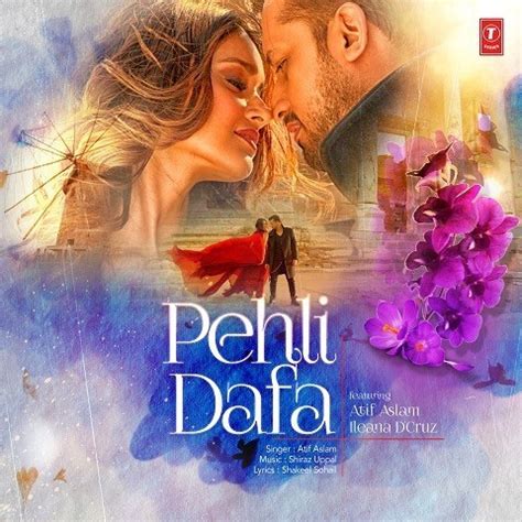 pehli dafa|pehli dafa mp3 download.